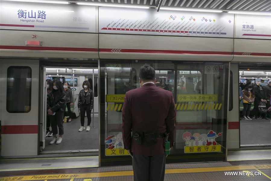 CHINA-COVID-19 VICTIMS-NATIONAL MOURNING (CN)