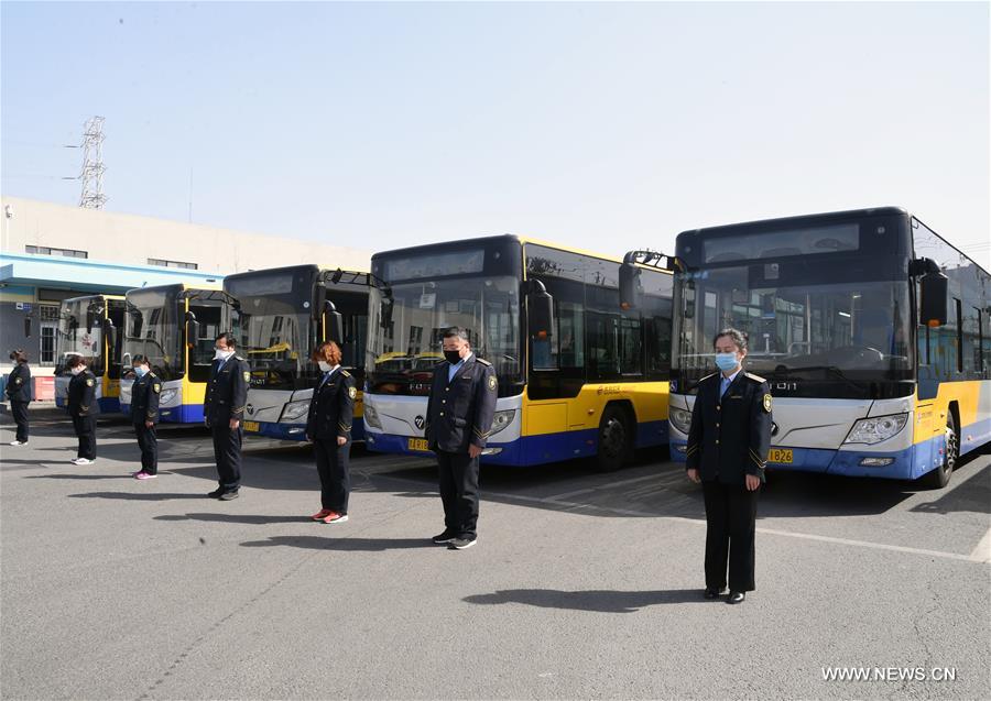 CHINA-COVID-19 VICTIMS-NATIONAL MOURNING (CN)