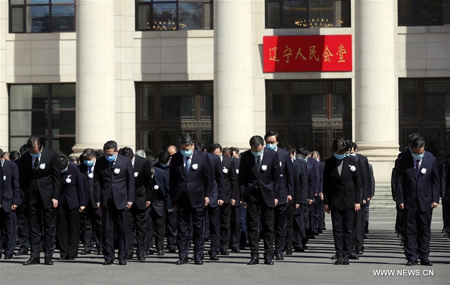 CHINA-COVID-19 VICTIMS-NATIONAL MOURNING (CN)
