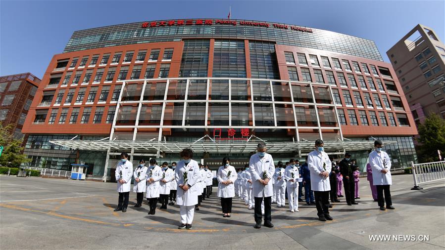 CHINA-COVID-19 VICTIMS-NATIONAL MOURNING (CN)