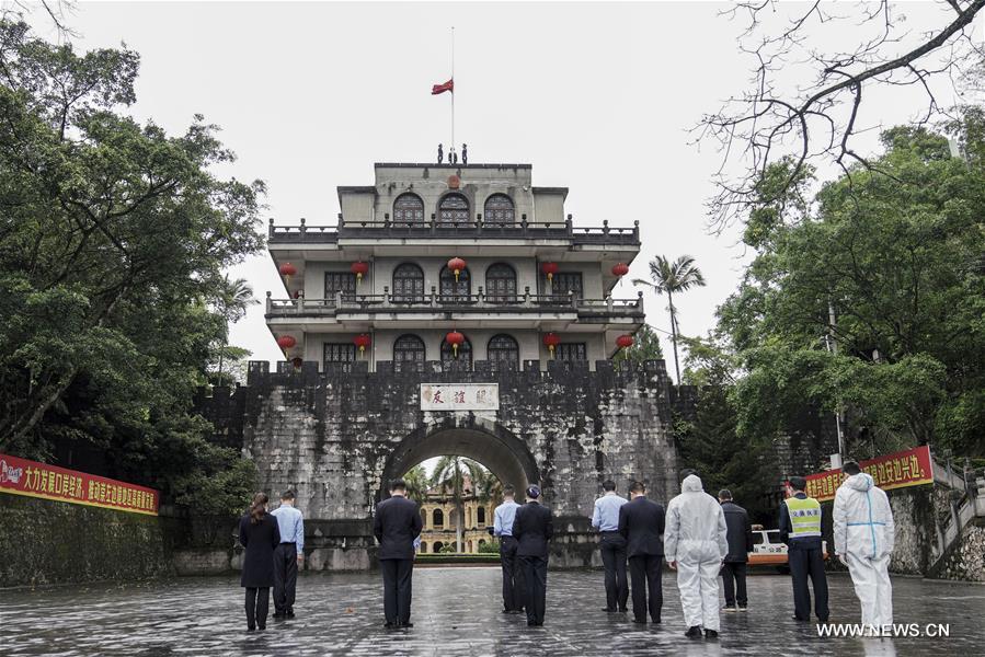 CHINA-COVID-19 VICTIMS-NATIONAL MOURNING (CN)