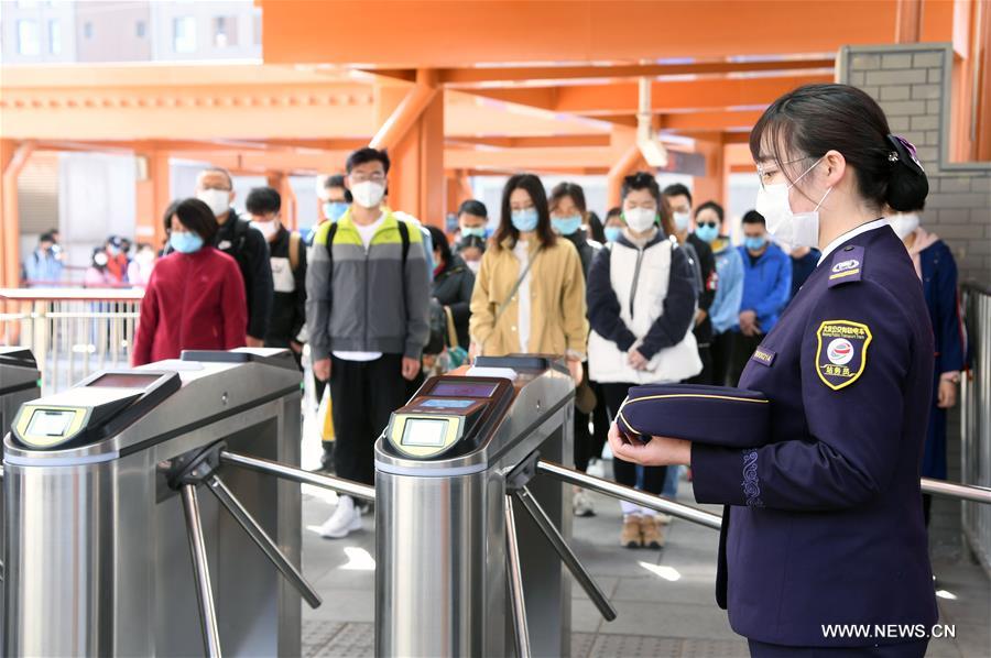 CHINA-COVID-19 VICTIMS-NATIONAL MOURNING (CN)