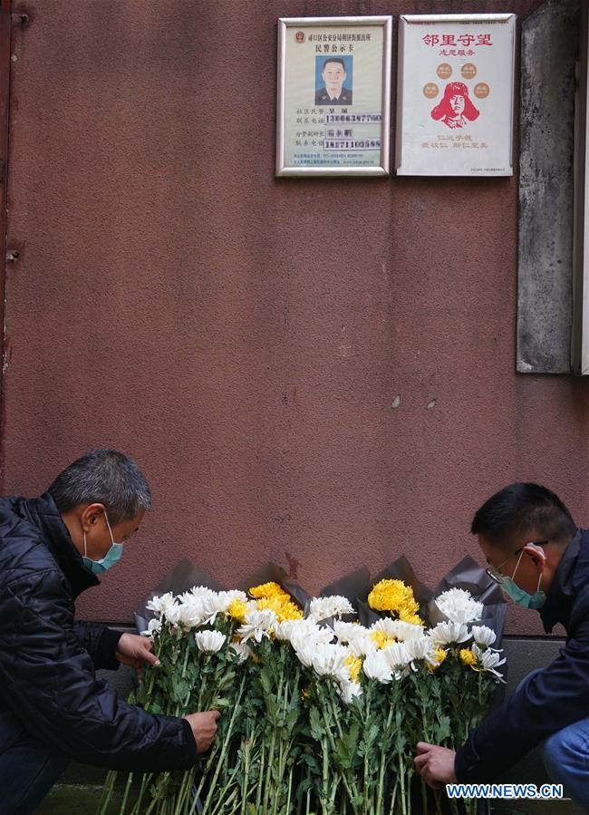 CHINA-COVID-19-WU YONG-MOURNING (CN)