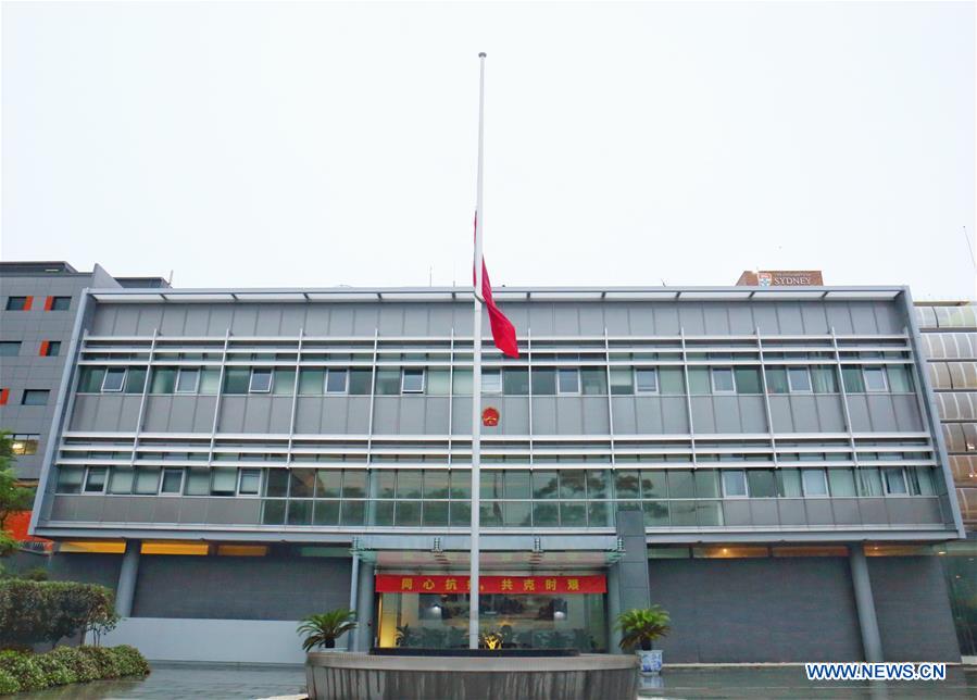 AUSTRALIA-SYDNEY-COVID-19-CONSULATE-GENERAL OF CHINA-NATIONAL FLAG-HALF-MAST