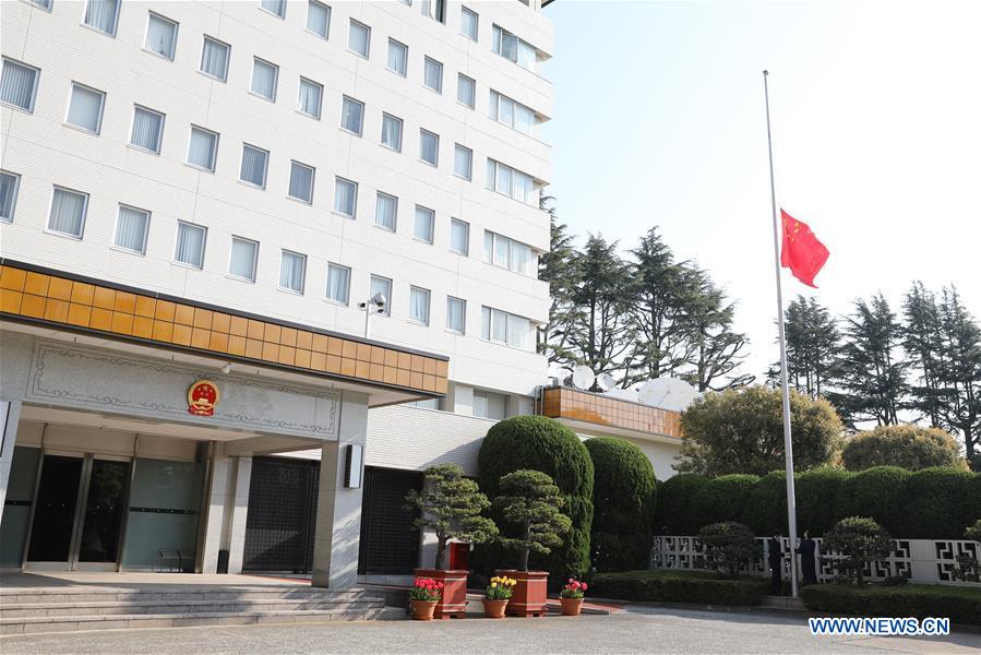 JAPAN-TOKYO-COVID-19-CHINESE EMBASSY-NATIONAL FLAG-HALF-MAST