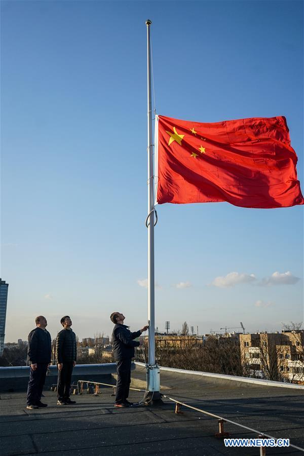 POLAND-WARSAW-COVID-19-CHINESE EMBASSY-NATIONAL FLAG-HALF-MAST