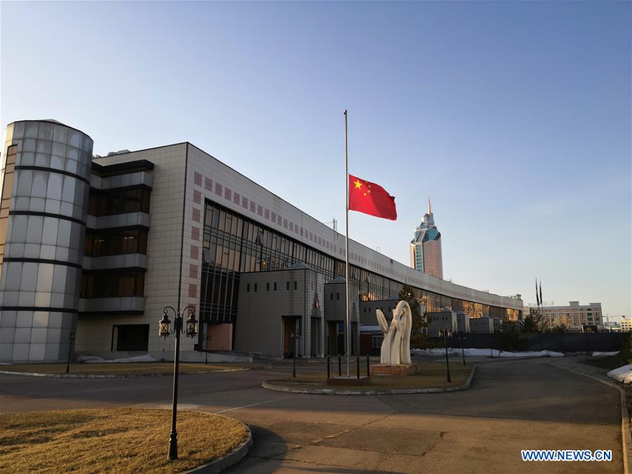 KAZAKHSTAN-NUR-SULTAN-COVID-19-CHINESE EMBASSY-NATIONAL FLAG-HALF-MAST