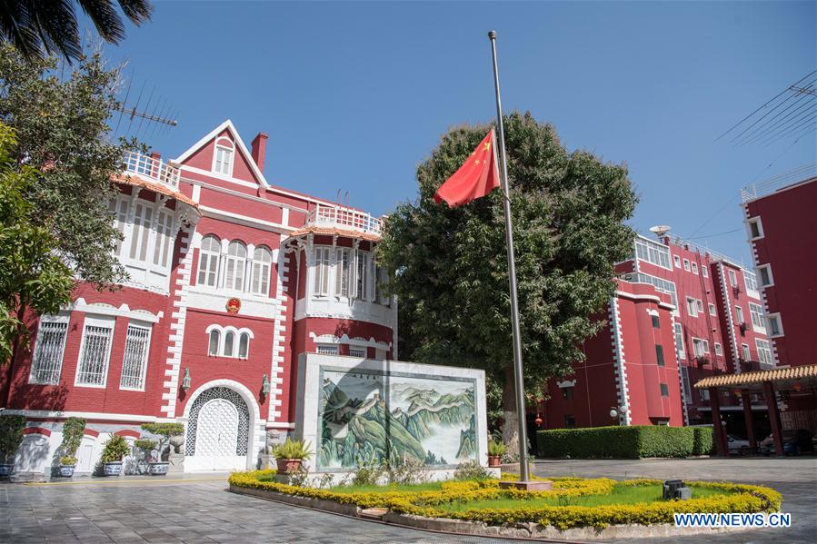 EGYPT-CAIRO-COVID-19-CHINESE EMBASSY-NATIONAL FLAG-HALF-MAST