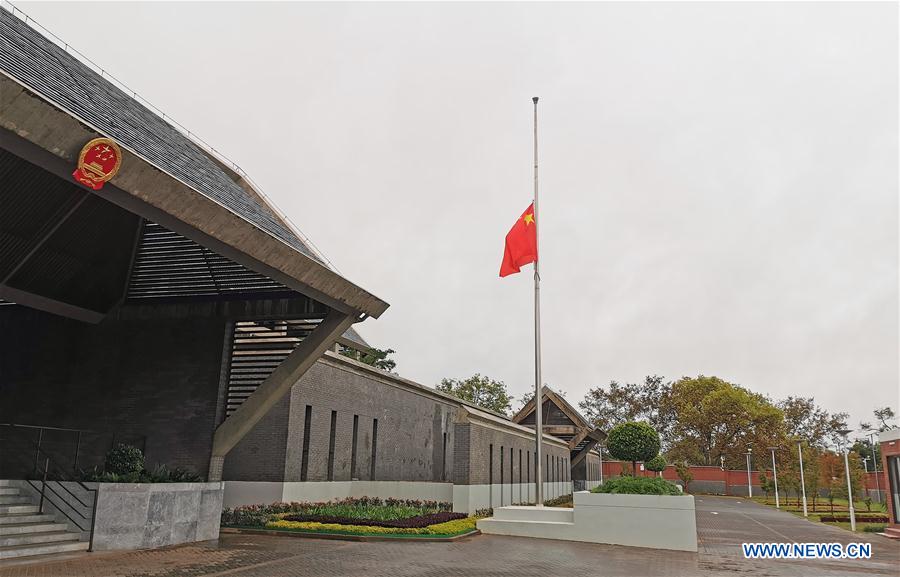 SOUTH AFRICA-PRETORIA-COVID-19-CHINESE EMBASSY-NATIONAL FLAG-HALF-MAST