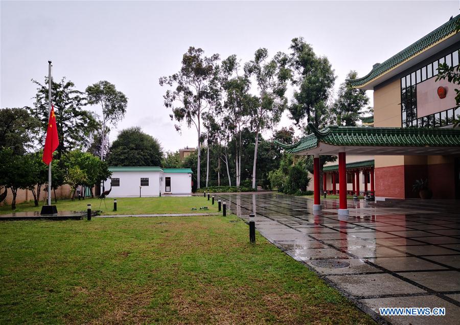 BOTSWANA-GABORONE-COVID-19-CHINESE EMBASSY-NATIONAL FLAG-HALF-MAST