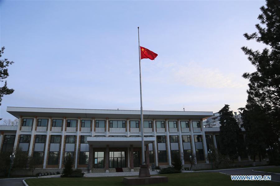 ROMANIA-BUCHAREST-COVID-19-CHINESE EMBASSY-NATIONAL FLAG-HALF-MAST