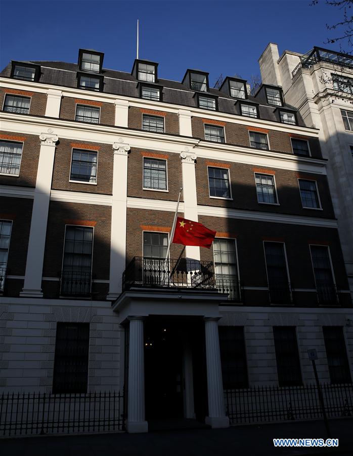 BRITAIN-LONDON-COVID-19-CHINESE EMBASSY-NATIONAL FLAG-HALF-MAST