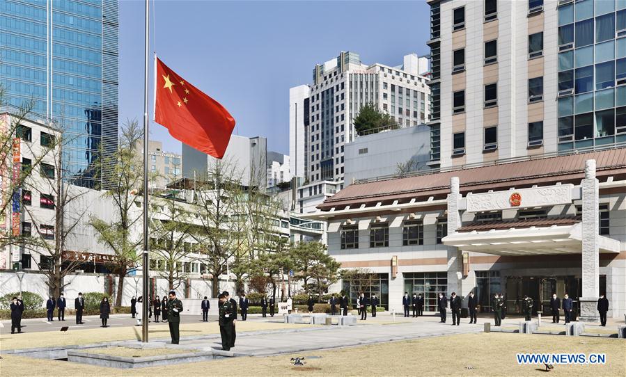 SOUTH KOREA-SEOUL-COVID-19-CHINESE EMBASSY-NATIONAL FLAG-HALF-MAST