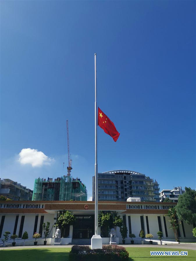 MALAYSIA-KUALA LUMPUR-COVID-19-CHINESE EMBASSY-NATIONAL FLAG-HALF-MAST