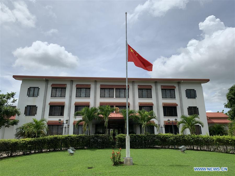 PAPUA NEW GUINEA-PORT MORESBY-COVID-19-CHINESE EMBASSY-NATIONAL FLAG-HALF-MAST