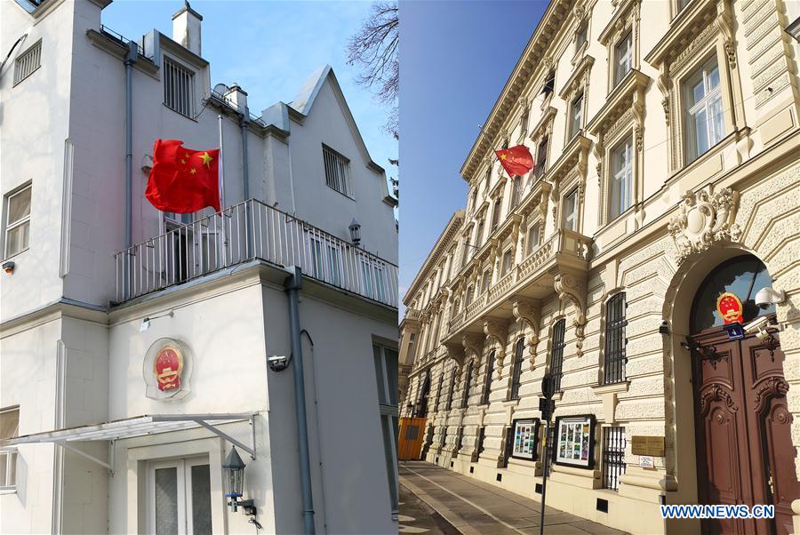 AUSTRIA-VIENNA-COVID-19-CHINESE EMBASSY-NATIONAL FLAG-HALF-MAST