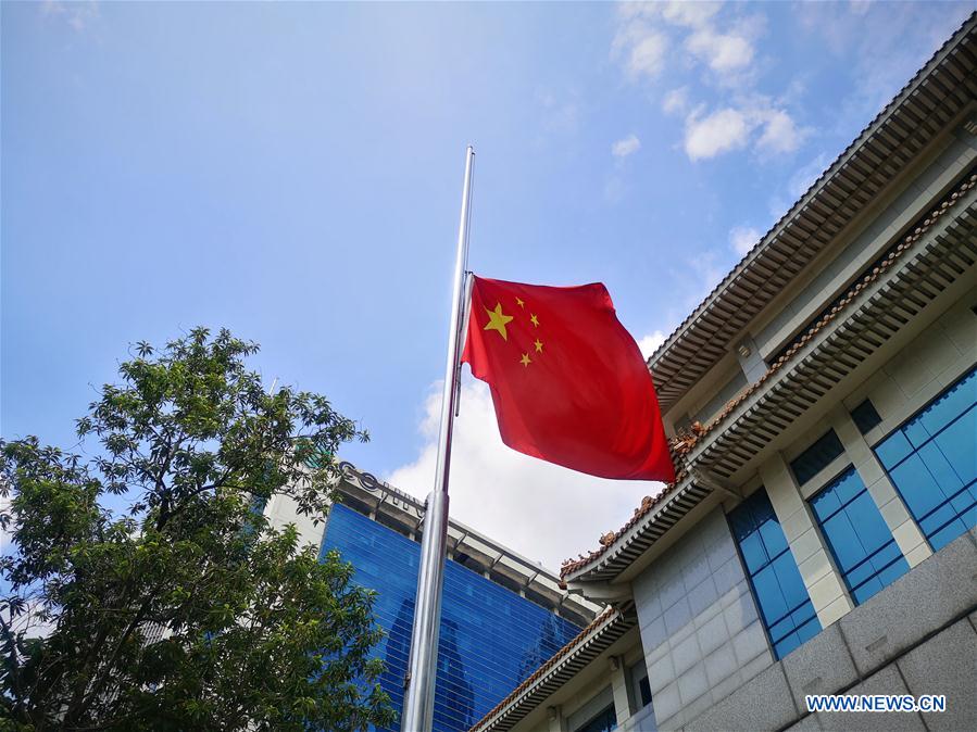 INDONESIA-JAKARTA-COVID-19-CHINESE EMBASSY-NATIONAL FLAG-HALF-MAST