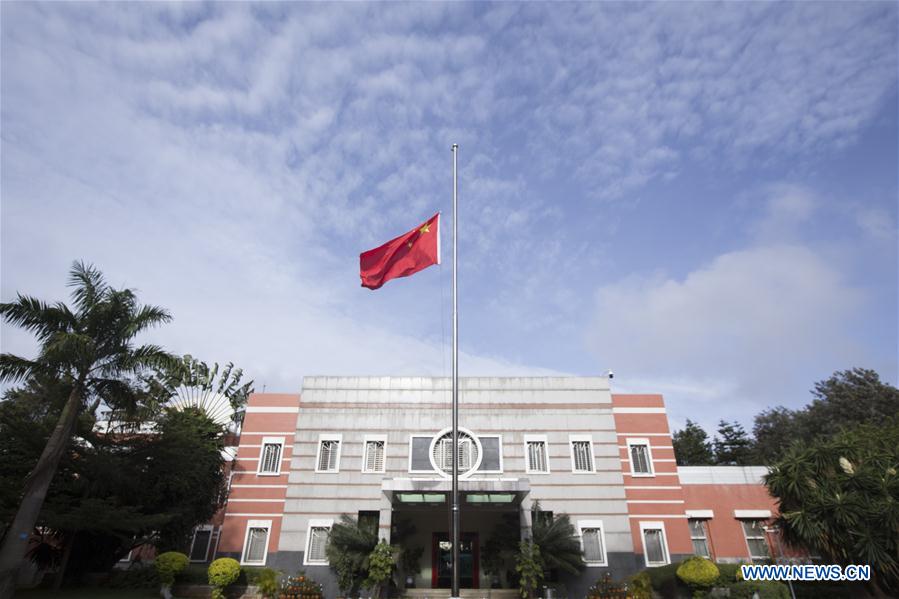 KENYA-NAIROBI-COVID-19-CHINESE EMBASSY-NATIONAL FLAG-HALF-MAST