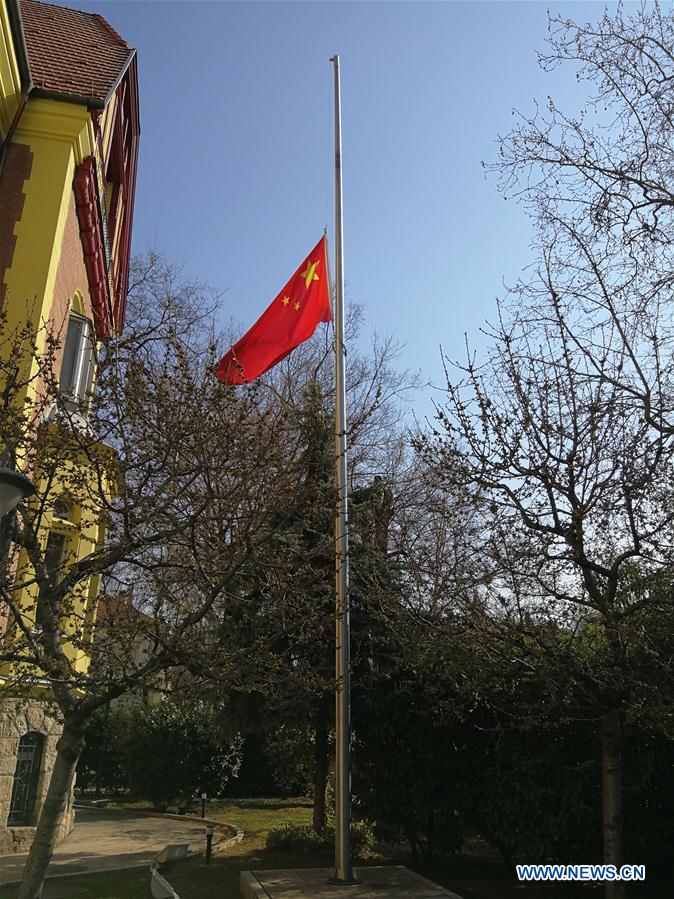 HUNGARY-BUDAPEST-COVID-19-CHINESE EMBASSY-NATIONAL FLAG-HALF-MAST