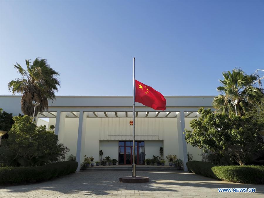 MAURITANIA-NOUAKCHOTT-COVID-19-CHINESE EMBASSY-NATIONAL FLAG-HALF-MAST