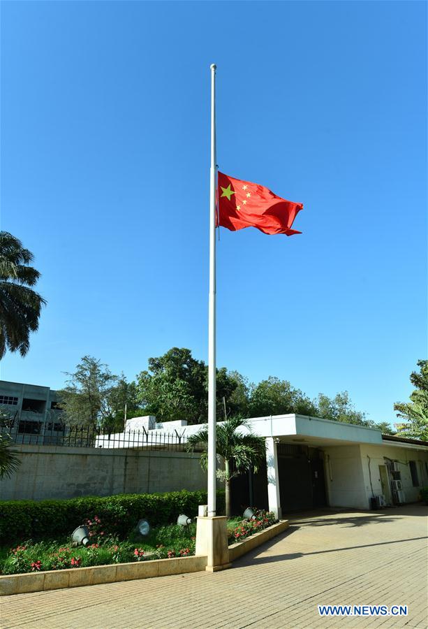 MALI-BAMAKO-COVID-19-CHINESE EMBASSY-NATIONAL FLAG-HALF-MAST