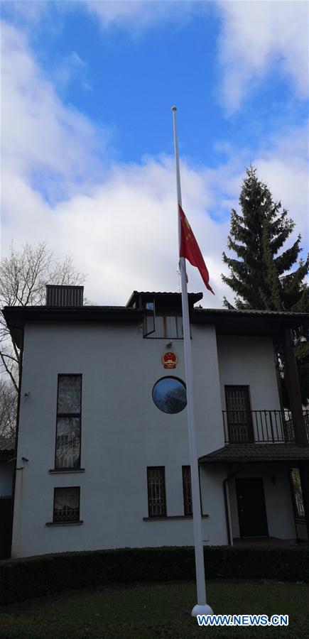 LITHUANIA-VILNIUS-COVID-19-CHINESE EMBASSY-NATIONAL FLAG-HALF-MAST