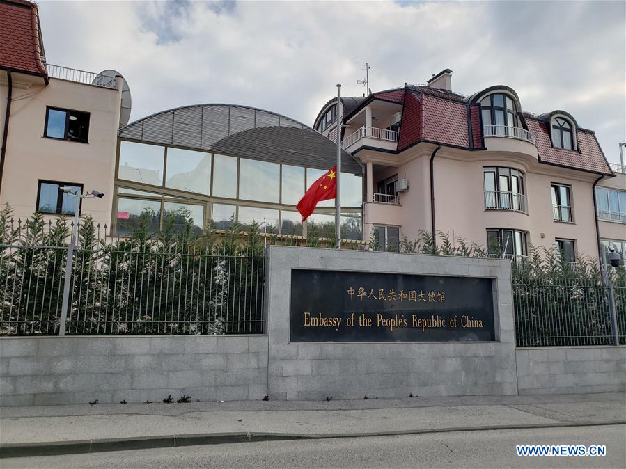 CROATIA-ZAGREB-COVID-19-CHINESE EMBASSY-NATIONAL FLAG-HALF-MAST