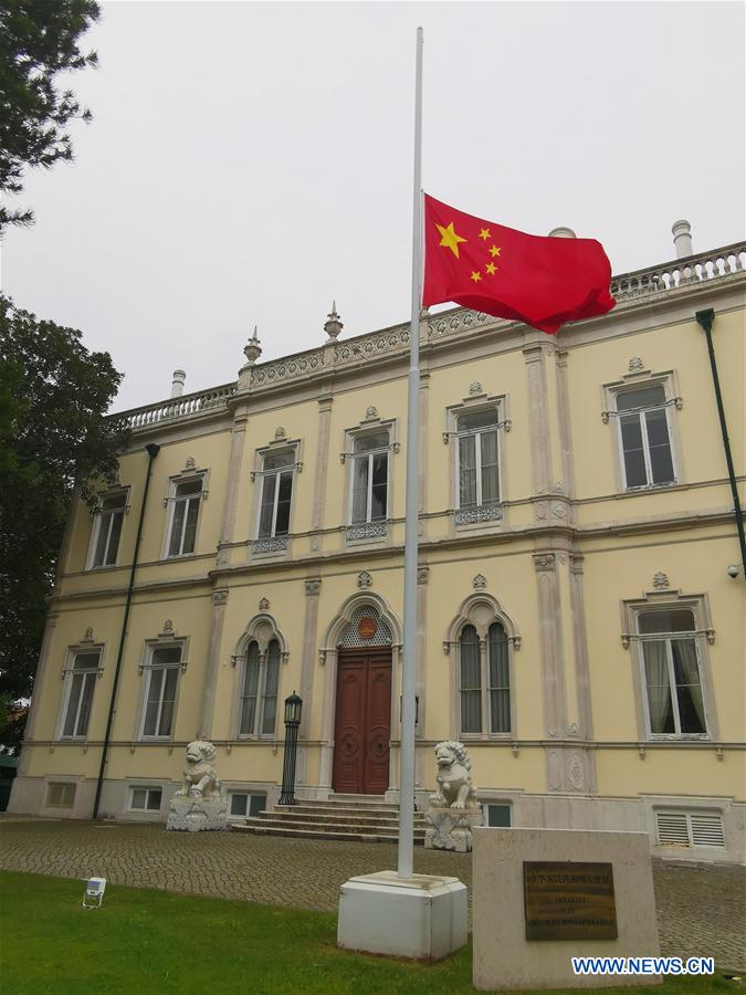PORTUGAL-LISBON-COVID-19-CHINESE EMBASSY-NATIONAL FLAG-HALF-MAST
