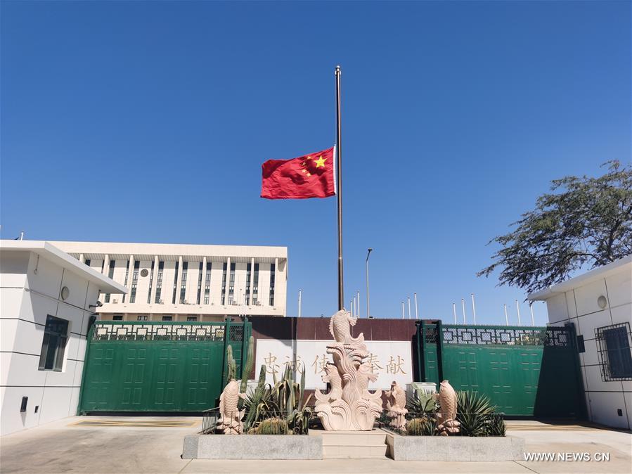 CAPE VERDE-PRAIA-COVID-19-CHINESE EMBASSY-NATIONAL FLAG-HALF-MAST