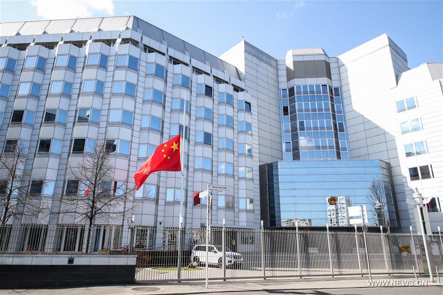 GERMANY-BERLIN-COVID-19-CHINESE EMBASSY-NATIONAL FLAG-HALF-MAST