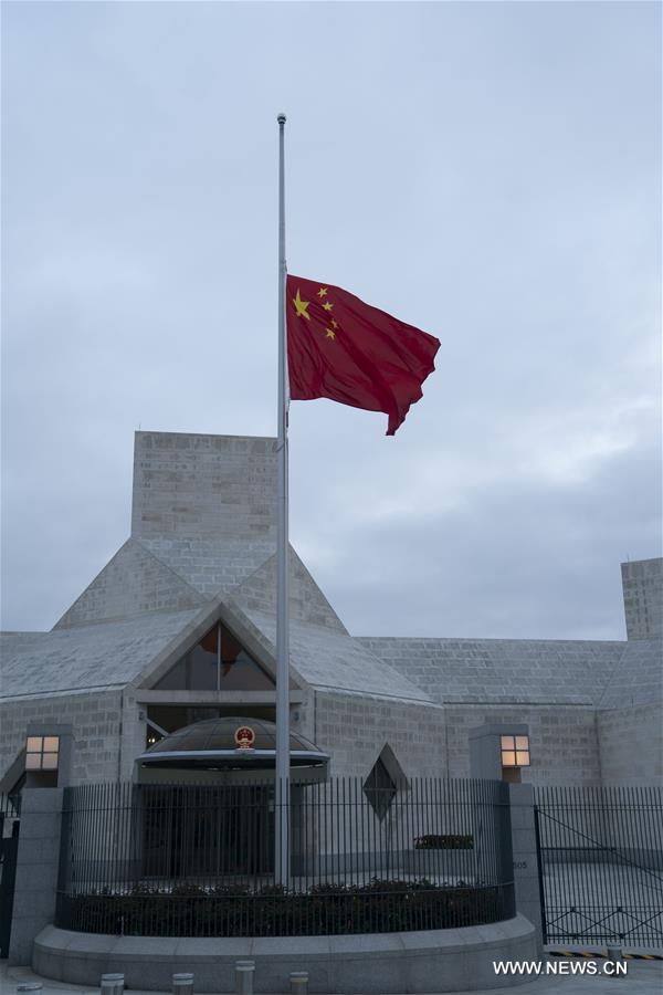 U.S.-WASHINGTON D.C.-COVID-19-CHINESE EMBASSY-NATIONAL FLAG-HALF-MAST