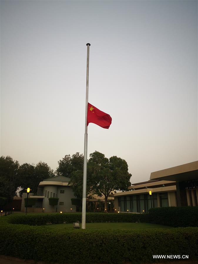 SUDAN-KHARTOUM-COVID-19-CHINESE EMBASSY-NATIONAL FLAG-HALF-MAST