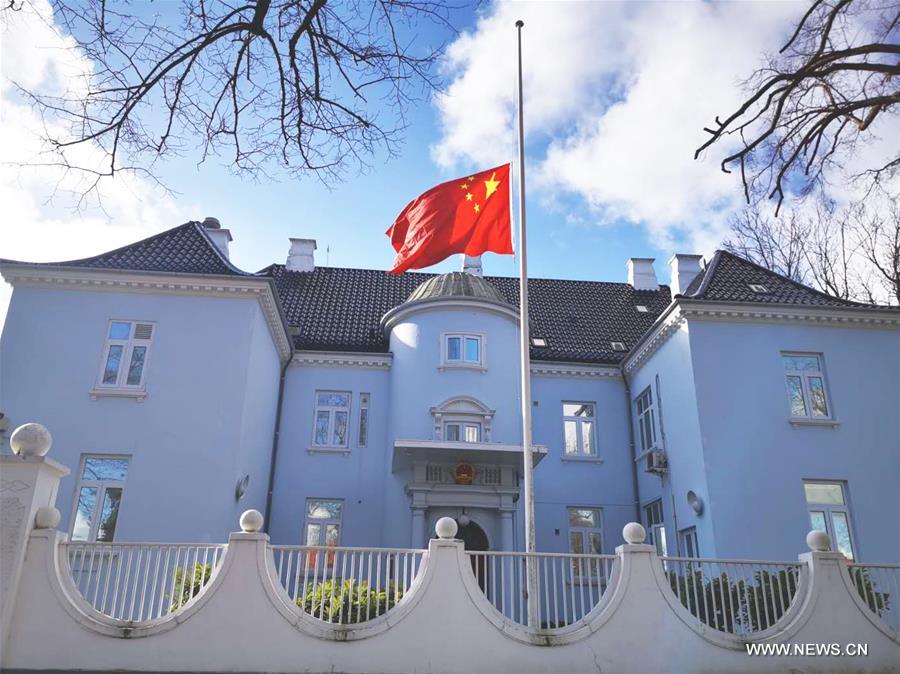 DENMARK-COPENHAGEN-COVID-19-CHINESE EMBASSY-NATIONAL FLAG-HALF-MAST