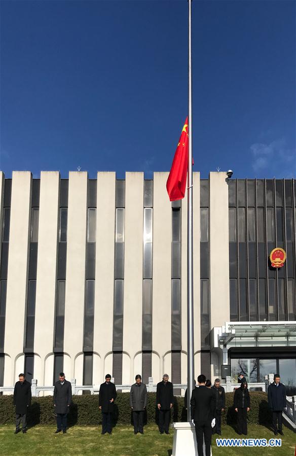 BELGIUM-BRUSSELS-COVID-19-NATIONAL FLAG OF CHINA-HALF-MAST