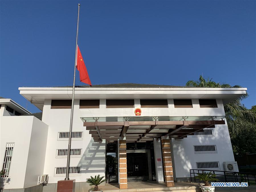 ZIMBABWE-HARARE-COVID-19-CHINESE EMBASSY-NATIONAL FLAG-HALF-MAST