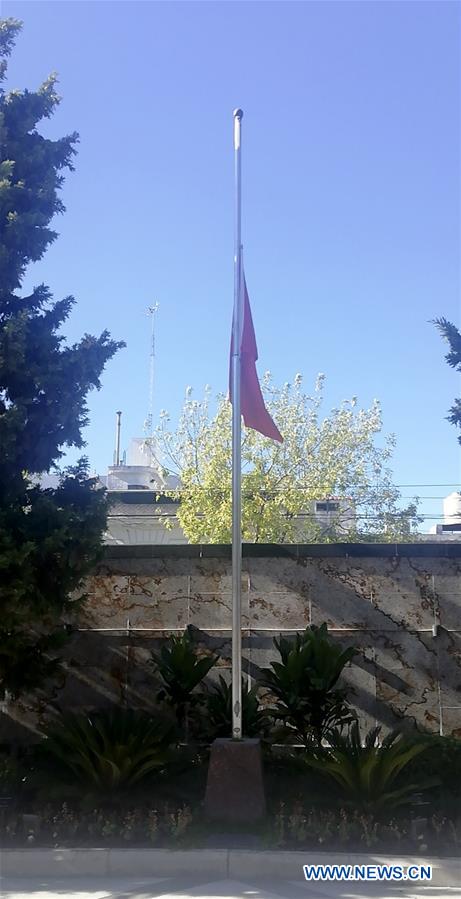 ARGENTINA-BUENOS AIRES-COVID-19-CHINESE EMBASSY-NATIONAL FLAG-HALF-MAST