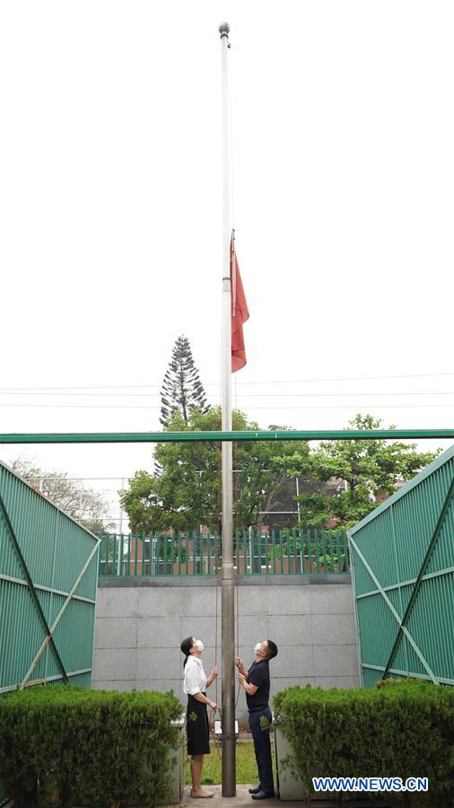 BANGLADESH-DHAKA-COVID-19-CHINESE EMBASSY-NATIONAL FLAG-HALF-MAST