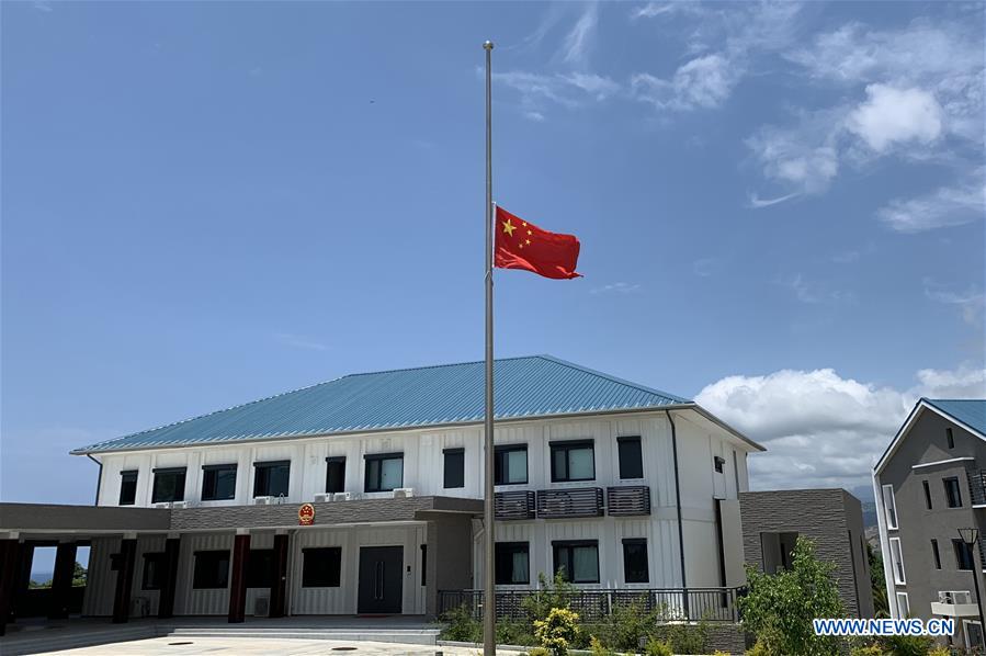 DOMINICA-ROSEAU-COVID-19-CHINESE EMBASSY-NATIONAL FLAG-HALF-MAST