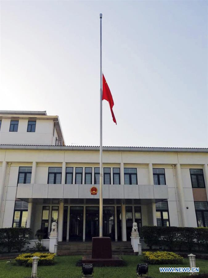 GUINEA-BISSAU-BISSAU-COVID-19-CHINESE EMBASSY-NATIONAL FLAG-HALF-MAST