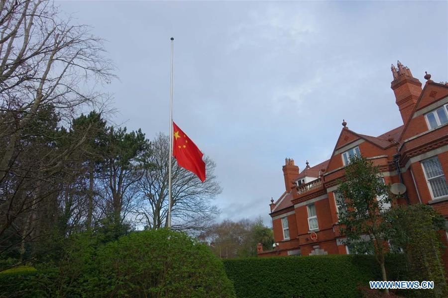 IRELAND-DUBLIN-COVID-19-CHINESE EMBASSY-NATIONAL FLAG-HALF-MAST