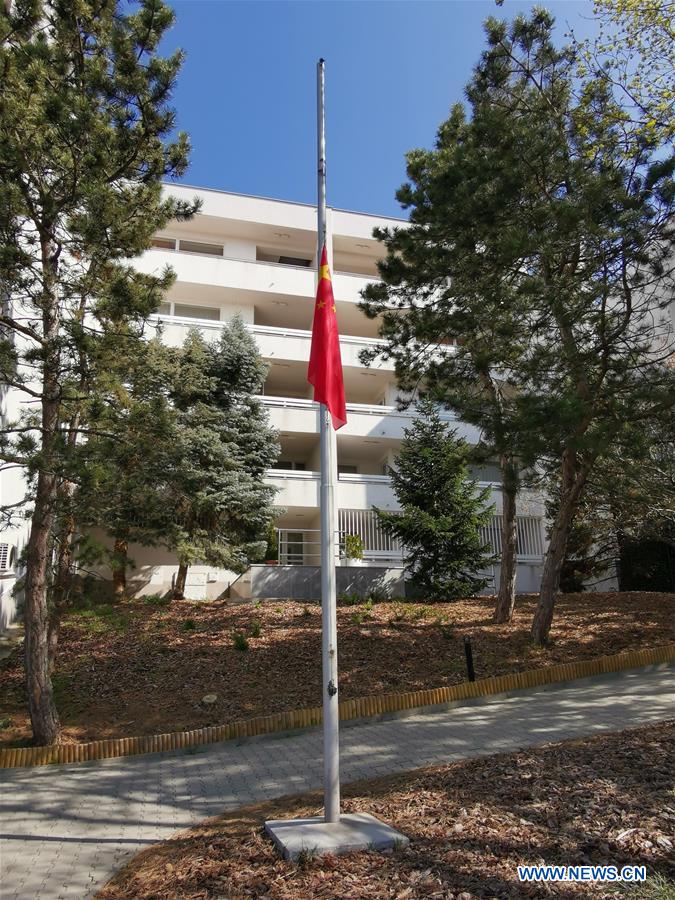 SLOVAKIA-BRATISLAVA-COVID-19-CHINESE EMBASSY-NATIONAL FLAG-HALF-MAST