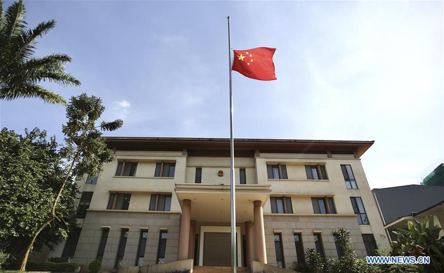 UGANDA-KAMPALA-COVID-19-CHINESE EMBASSY-NATIONAL FLAG-HALF-MAST