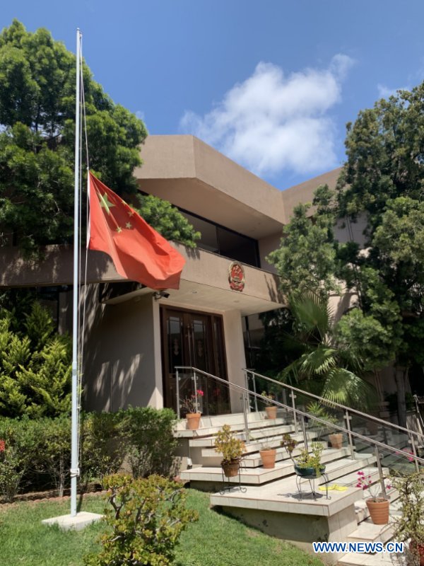 MEXICO-TIJUANA-COVID-19-CHINESE CONSULATE-GENERAL-NATIONAL FLAG-HALF-MAST