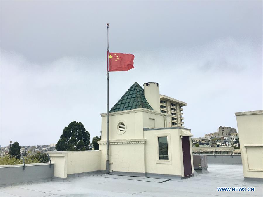 U.S.-SAN FRANCISCO-COVID-19-CONSULATE-GENERAL OF CHINA-NATIONAL FLAG-HALF-MAST