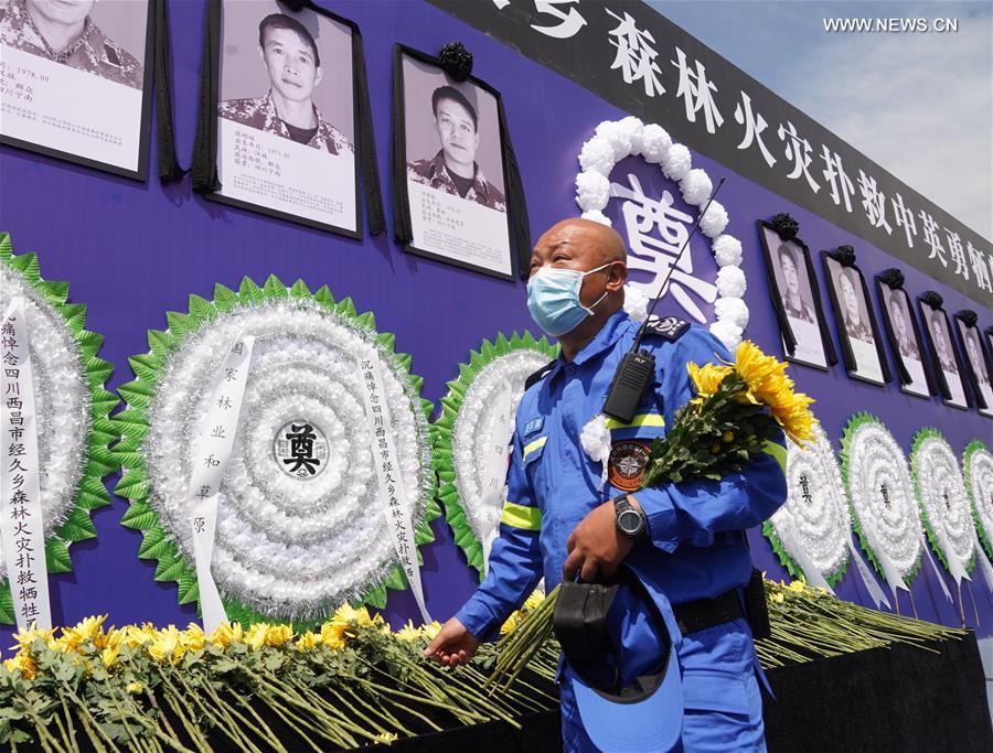 CHINA-SICHUAN-XICHANG-FIREFIGHTERS-MEMORIAL (CN)