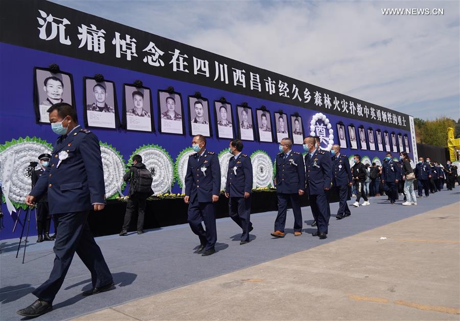 CHINA-SICHUAN-XICHANG-FIREFIGHTERS-MEMORIAL (CN)