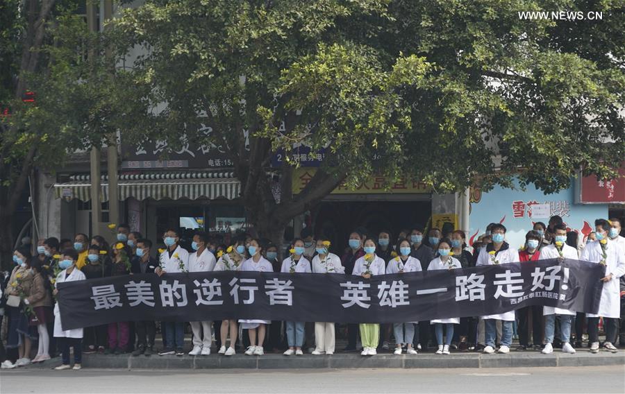 CHINA-SICHUAN-XICHANG-FIREFIGHTERS-MEMORIAL (CN)