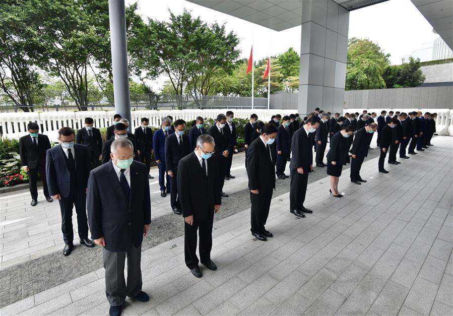 CHINA-HONG KONG-CARRIE LAM-COVID-19 VICTIMS-NATIONAL MOURNING (CN)