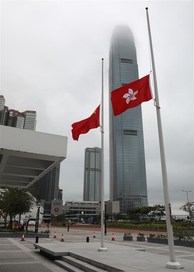 CHINA-HONG KONG-COVID-19 VICTIMS-NATIONAL MOURNING (CN)