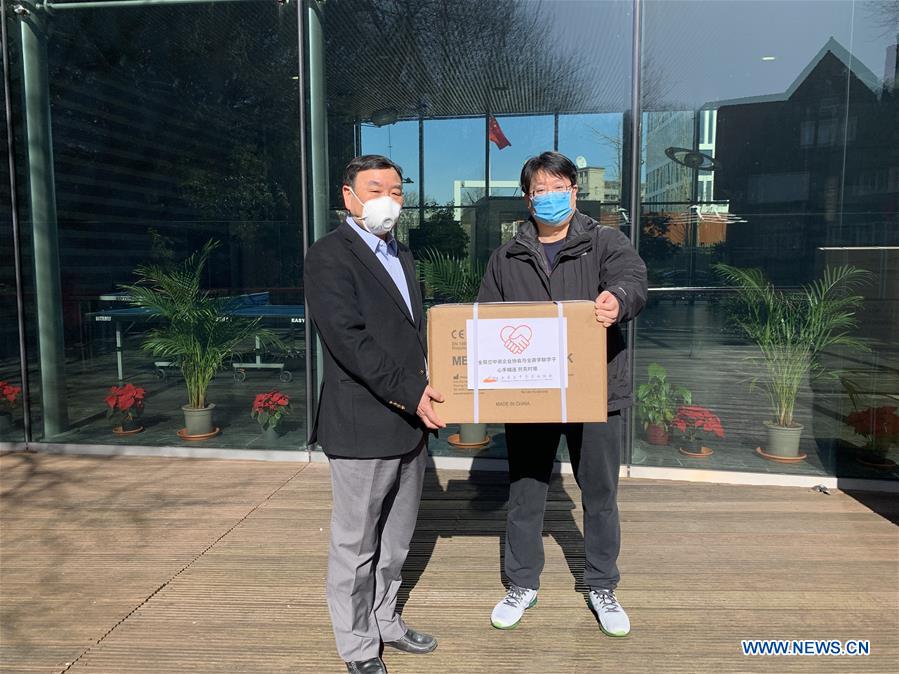 EUROPE-ICBC-CHINESE STUDENTS-COVID-19-SUPPORT